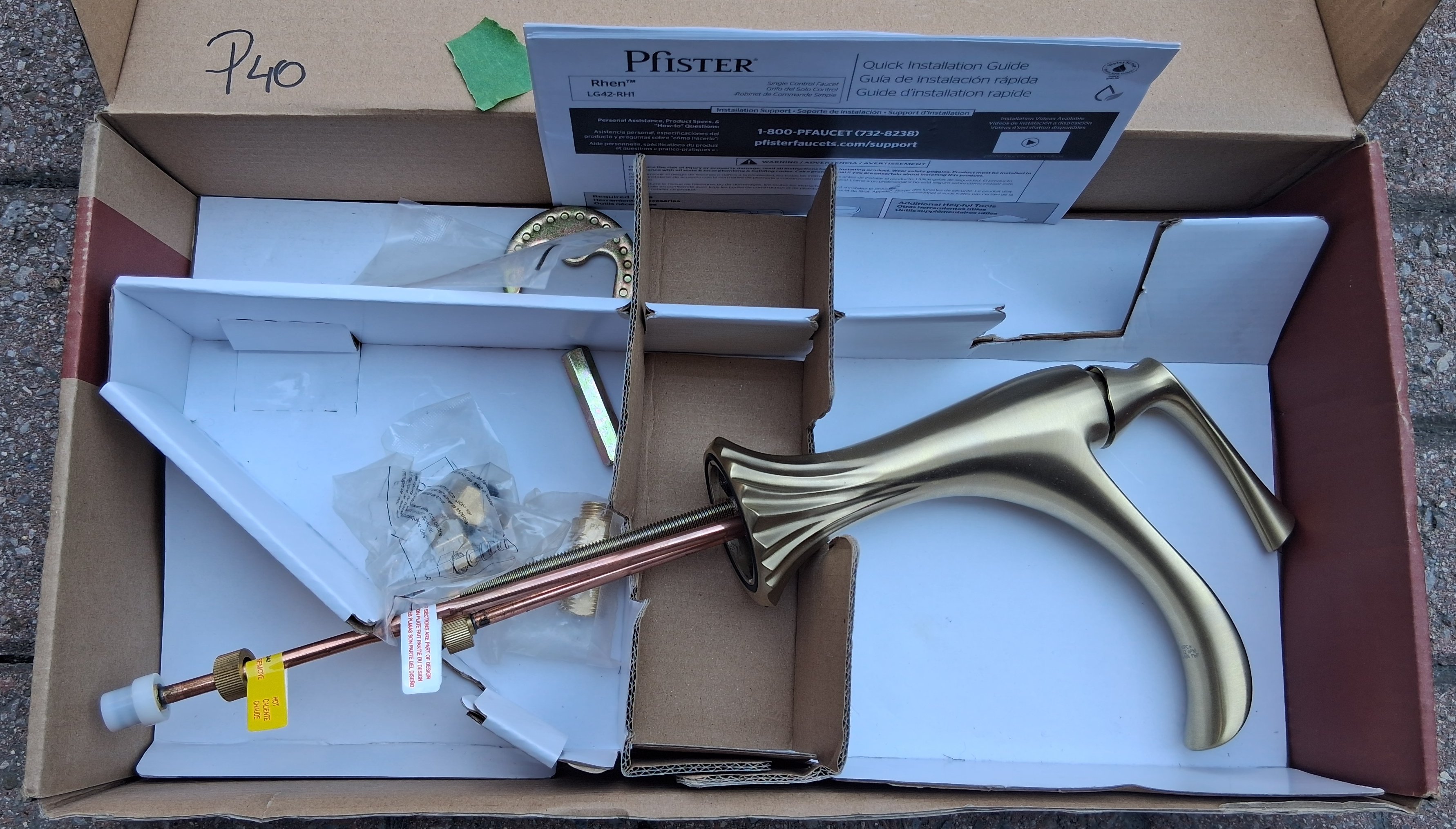 Faucet, Brushed Gold, Single-Handle Waterfall, photo 1 of 2