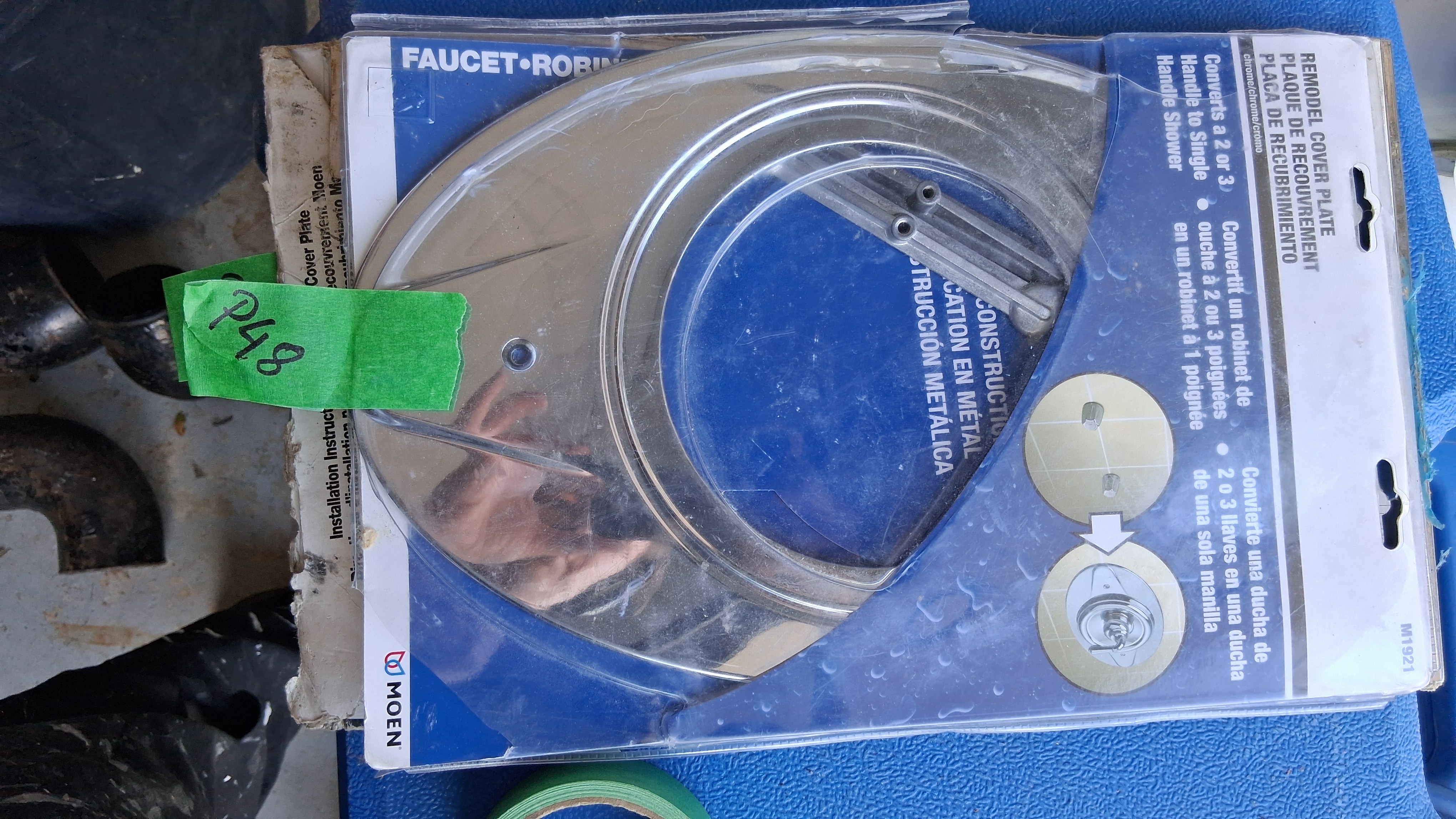 Shower Cover Plate, Chrome, photo 1 of 2