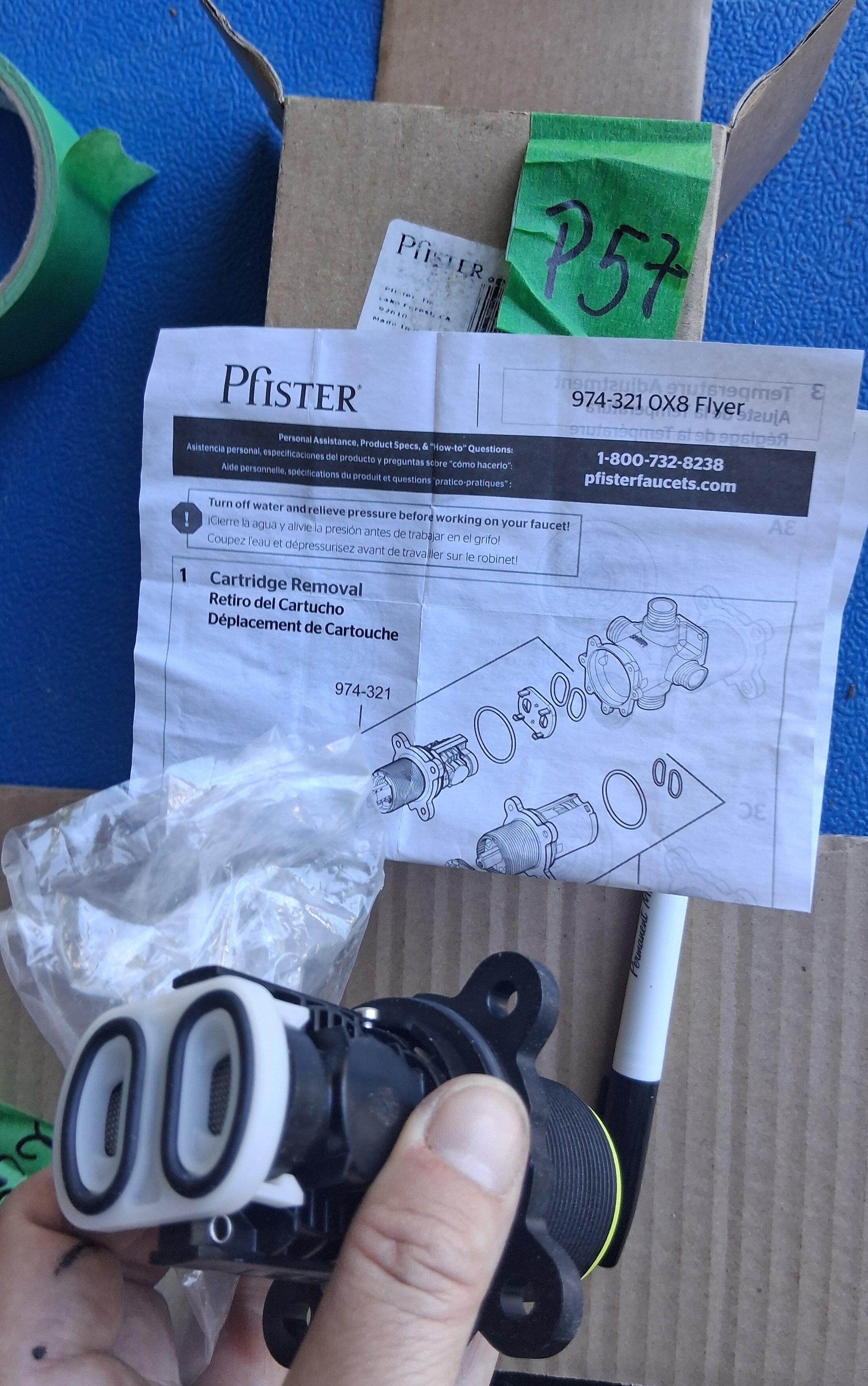 Shower Cartridge, Pressure-Balancing, photo 1 of 5